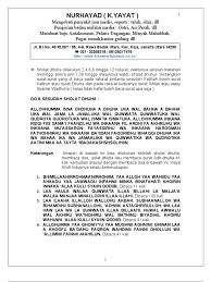 Ana sawo mateng ing dadaku. Amalan Kekayaan Pdf