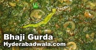 Bhaji Gurda Recipe Video How To Make Hyderabadi Bhaji Gurda Or Spinach Goat Kidney Curry Lamb Kidney Recipe Kidney Recipes Recipes