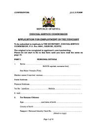 A resignation letter for a new job is a type of resignation letter that is tendered by a new employee of a company. Jsc Application Form Fill Online Printable Fillable Blank Pdffiller