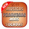 Videoder é um programa para baixar músicas gratis do youtube, soundcloud e muitos outros sites. Musicas Francesas Mais Tocadas Para Android Apk Baixar