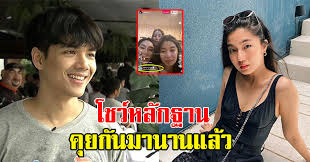 #ก้อยอรัชพร #นิกกี้ณฉัตร #นิกกี้ก้อยนิกกี้ ณฉัตร ยังไม่ตกลงเป็นแฟน. à¹à¸Ÿà¸™à¹†à¹à¸‰ à¸™ à¸à¸ à¸ à¸­à¸¢ à¸„ à¸¢à¸ à¸™à¸¡à¸²à¸™à¸²à¸™à¹à¸¥ à¸§ Setup