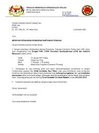 Dianggarkan daerah kubang pasu mempunyai kepadatan penduduk seramai 186,265 orang. Surat Jemputan Bengkel Cpr Dan Hm