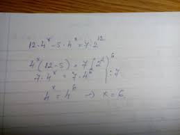 In such a case, the relation between coordinate (x,y) and new coordinates (x',y'. Determinati Numarul Natural X Care Verifica Egalitatile 12x4la Puterea X 5x4 La Puterea X 7x2la Brainly Ro
