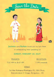 Custom Illustrated Wedding Invite 28 Wedding Weddingi Custom Illustrated Wedding Invitations Illustrated Wedding Invitations Caricature Wedding Invitations