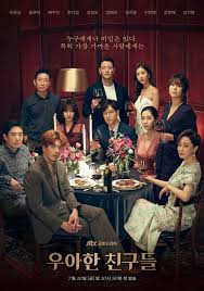 Pin Di Download Film Drama Korea Sub Indo Batch