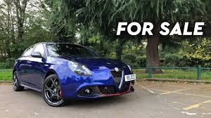 Image result for Deep Blue 2017 Alfa-Romeo