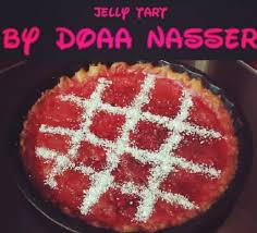Pin On Doaa Nasser