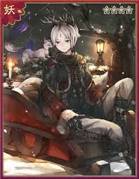 Pin On Ayakashi Ghost Guild