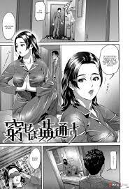 Page 1 of Kyuuseba Kantsuu (by Hyji) - Hentai doujinshi for free at  HentaiLoop