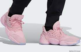 These basketball shoes are designed specifically for james harden's game to help him stay strong in the fourth quarter. The Adidas Harden Vol 4 Appears In Pink Weartesters