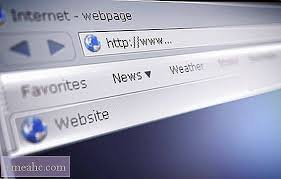 ما هو عنوان url محدد موقع الموارد