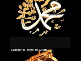 Kami kumpulkan gambar kaligrafi allahu akbar dibawah ini dari berbagai sumber dan bentuk teksnya pun bermacam macam. Download Video Kaligrafi Allah Allahu Akbar Gambar Kaligrafi
