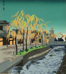 блажен кто посетил сей мир в его минуты роковые Yaponskij Hudozhnik Tomikichiro Tokuriki Hudozhniki Yaponskoe Iskusstvo I Zhivopis