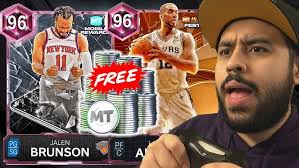 NEW* Free Anthony Edwards and Guaranteed Wade Pack! New Locker Codes are  Missing! NBA 2K23 MyTeam
