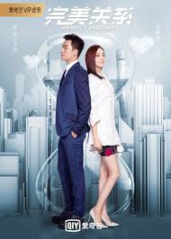 Pin On Upcoming Chinese Drama Trailer