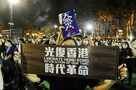 Gwok 8 on 1 faat 8. æ½¤åˆ åå° é¦™æ¸¯åœ‹å®‰æ³• é•æ³•ç«‹æ³• ä¸­è‹±è¯åˆè²æ˜Ž å…‰å¾©é¦™æ¸¯ æ™‚ä»£é©å'½ å¤§ç´€å…ƒ