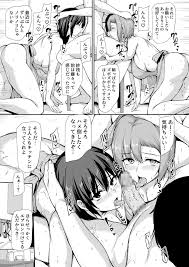 巨乳が2人いないと勃起しない夫のために友達を連れてきた妻3 - 同人誌 - エロ漫画 - NyaHentai