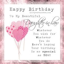Here we have good collection of birthday wishes for daughter in law. 23 Birthday In Laws Ideas Birthday Quotes Sister Birthday Quotes Law Quotes