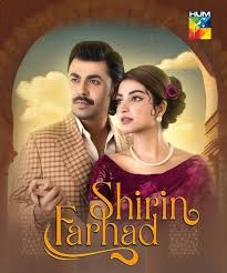 Shirin Farhad