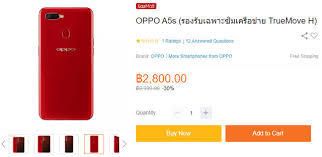 oppo 3000 บาท manual