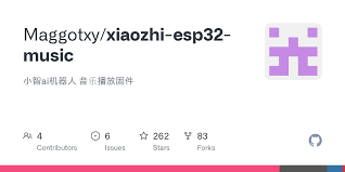 GitHub - Maggotxy/xiaozhi-esp32-music: 小智ai机器人音乐播放 ...