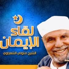 Stream 2018 تواشيح الفجر من المبتهل الشيخ إيهاب يونس