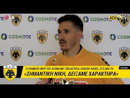 Aek athens football club is a greek professional football club based in nea filadelfeia, a suburb of athens, greece. O9jqod Wex1gnm