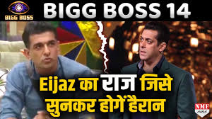 And yes, it's a wedding movie, but ultimately, it's not about weddings. Bb14 Eijaz Khan à¤• à¤¸ à¤¥ Tanu Weds Manu à¤• à¤¦ à¤° à¤¨ à¤¹ à¤† à¤¤ à¤• à¤› à¤à¤¸ à¤œ à¤¸à¤¸ à¤²à¤—à¤¤ à¤¹ à¤†à¤œà¤¤à¤• à¤¡à¤° Youtube