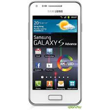 SAMSUNG I9070 Galaxy S Advance White ...