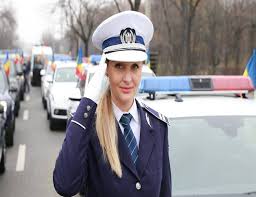 Rezultate admitere academia de poliţie 2019. Admitere In Scolile De PoliÅ£ie 2019 Cum Sunt Repartizate Locurile La PoliÅ£ie Emaramures