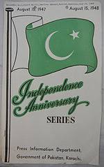 Independence Day Pakistan Wikipedia