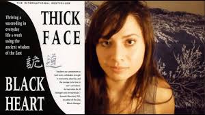 Thick face, black heart is a theory of great practical use. Love Is Not Always The Answer Thick Face Black Heart By Chin Ning Chu Youtube