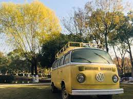 东湖咖啡小镇 vehicles bus