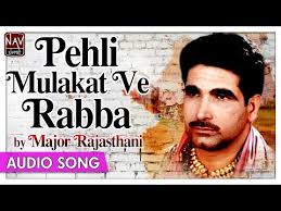 palledara bolna hasini tere naal Punjabi song