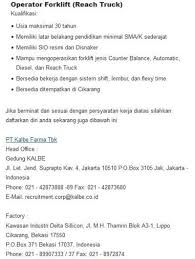 Contoh surat lamaran kerja operator produksi adalah contoh lamaran pekerjaan terbaru yang akan admin bagikan pada kesempatan ini untuk anda yang ingin melamar kerja sebagai operator produksi. Lowongan Operator Jasa Pembuatan Lamaran Kerja Via Email Facebook