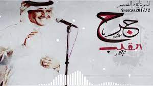 pin on شعوري