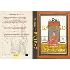 Peshwa Bajirao I & Maratha Expansion ...