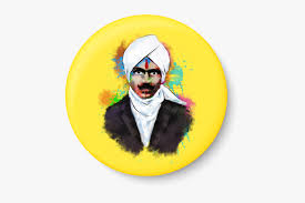 All high quality phone and tablet hd wallpapers are available for free download. Thumb Image Bharathiyar Wall Poster Hd Png Download Kindpng