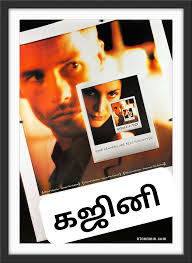 Give a funny and fitting Tamil title for the Kollywood remake of your  favorite non-Tamil movie or sitcom! : r/kollywood