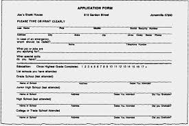 This is a disciplinary report form used to warn or terminate an employee according to their actions. Blank Resume Forms To Fill Out Free Resume Templates