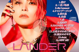 かっぺいが作ったラベルとかいろいろ