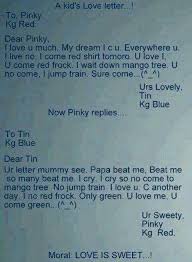 Birthday Letter For Girlfriend In Marathi 13412932 1612025439088667 7179587479640591148 N Jpg 480 654 Love Letter To Girlfriend Love Letters Romantic Messages For Girlfriend