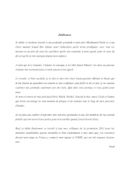 Https Www Imbe Fr Img Pdf Re 39 Nachi Insaf Pdf 2303 4ea0705173fe21e8219c89beee332b6824098460