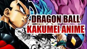 Will Dragon Ball Kakumei actually be animated? Likelihood of adaptation's  completion, explored