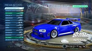 Discord:cheeky#0003 add me on discord for prices. Rocket League Nissan Skyline Car Designs Novocom Top