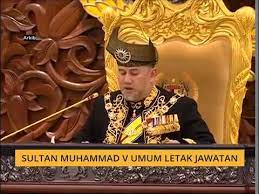 Istiadat pertabalan pada 9 disember 1985 ditabalkan sebagai sultan perak secara rasmi. Sultan Muhammad V Umum Letak Jawatan Youtube