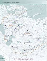 литературное чтение 2 класс учебник 2 часть читать онлайн Spishi Ru 6 Klass Po Obshestvoznaniyu Rabochaya Tetrad L F Ivanova Photoshop Plugins Final Fantasy 15 Blog