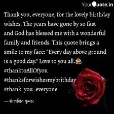 Thanks for viewing this collection of the best birthday quotes! Thank You Birthday Message To God
