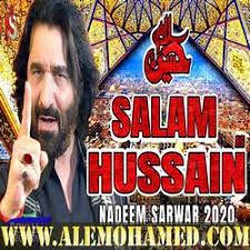 Hassan Sadiq Nohay 2025-26