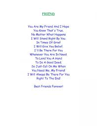 15 Rhyming Friendship Quotes Friendship Quote Quoteslife99 Com Rhyming Quotes Friends Quotes Friendship Quotes A good friendship quote that resonates with both you and your friend or true friends quotes that explore all the ways you support each other might be just the thing you need. 15 rhyming friendship quotes